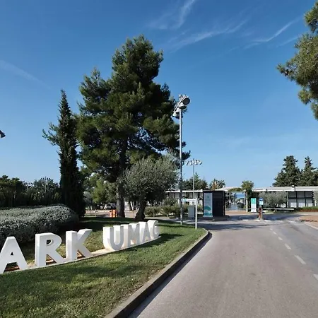 Camping Adria Mobile Park База отдыха Умаг